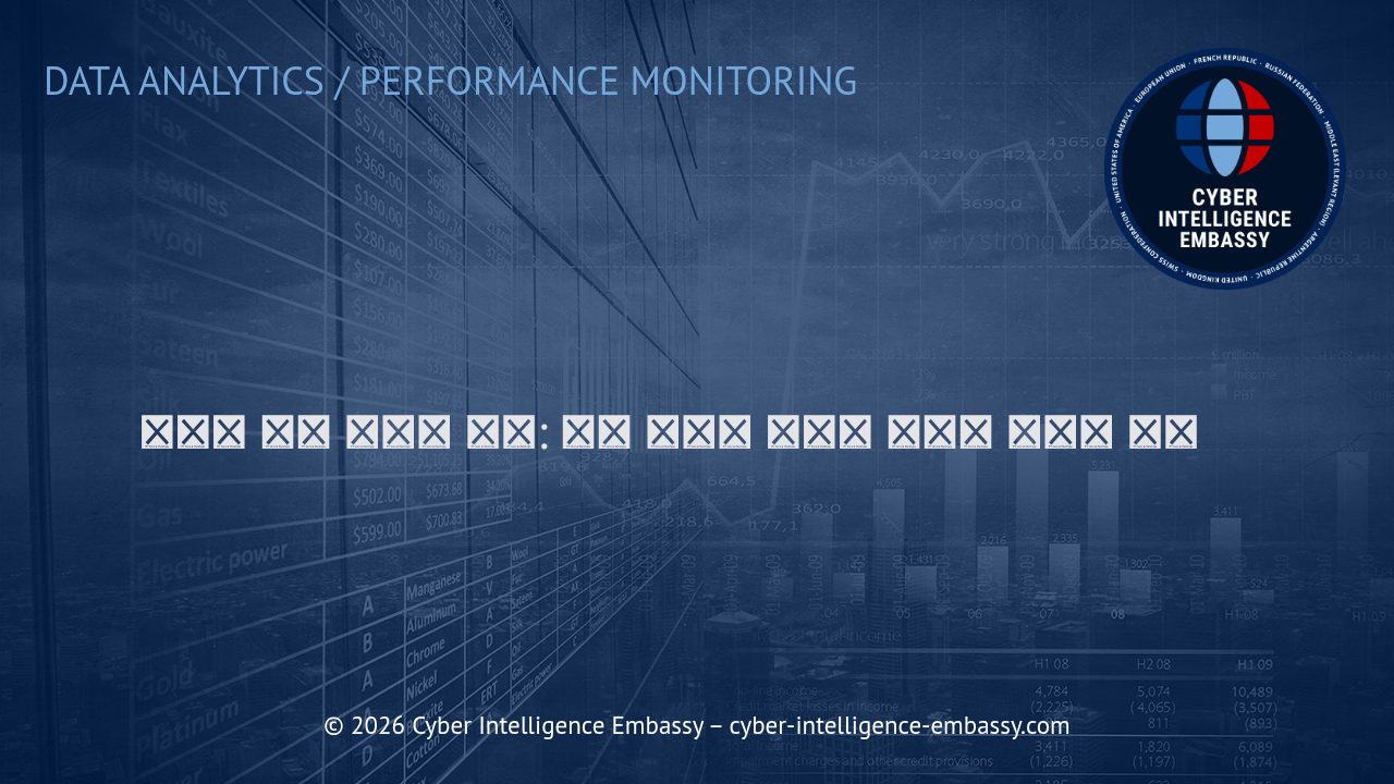 디지털 탄소 발자국 분석: 지속 가능한 사이버 추적의 새로운 기준