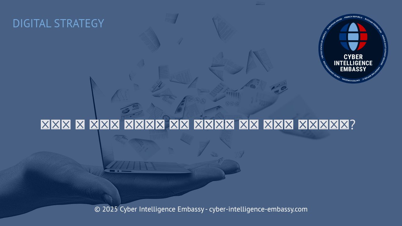 디지털 팀 관리의 혁신과 성공을 위한 협업 도구의 전략적 선택