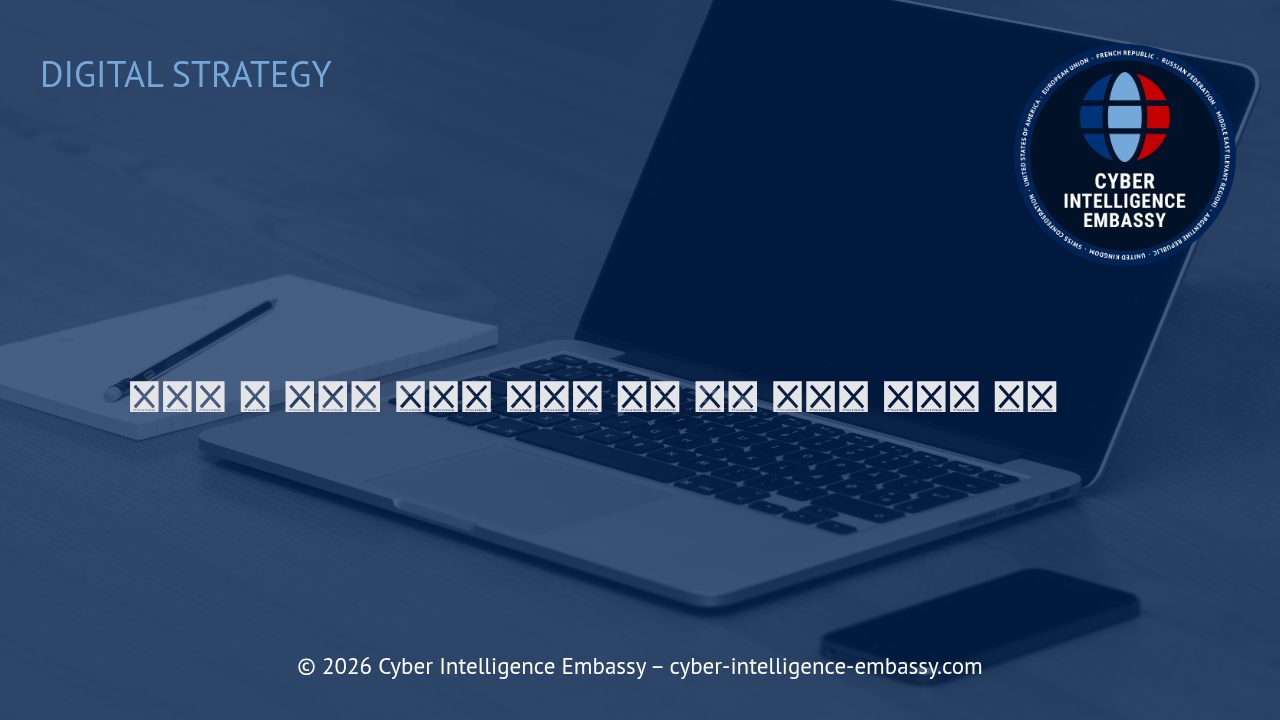 디지털 팀 관리의 혁신과 성공을 위한 협업 도구의 전략적 선택