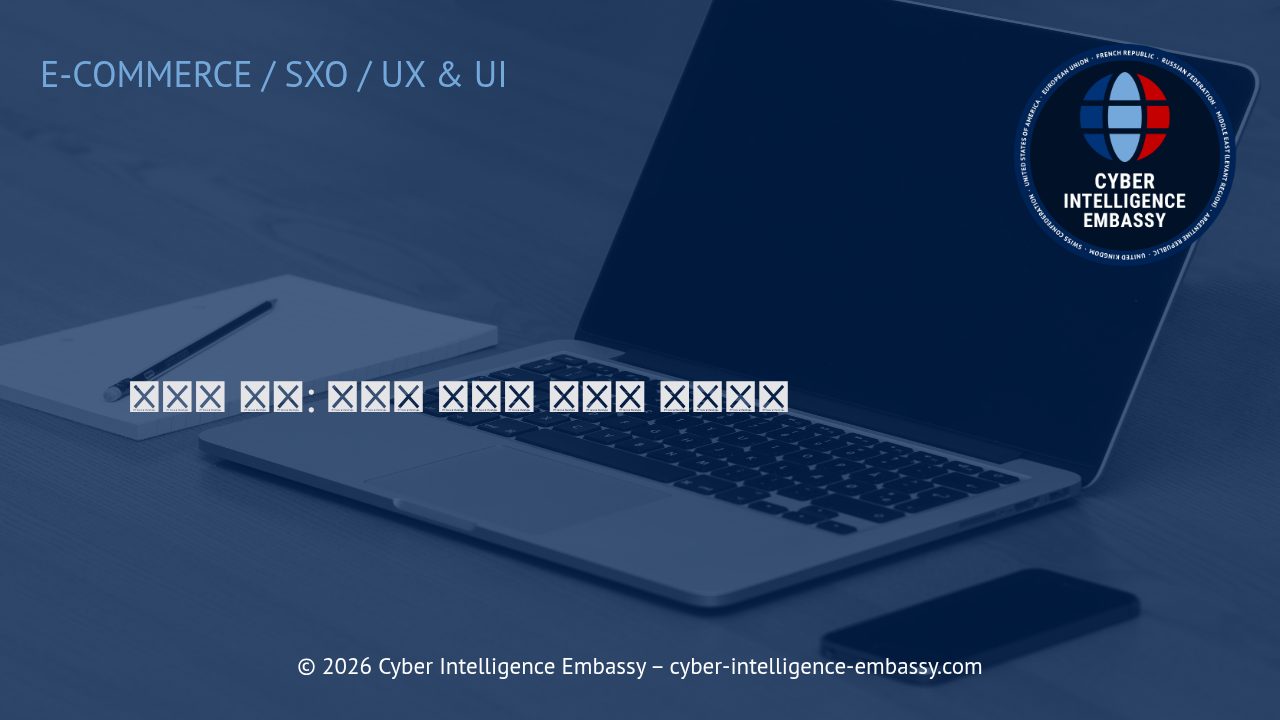 라이브 쇼핑: 디지털 커머스 혁신의 선두주자