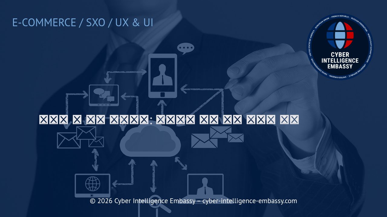 로열티 및 추천 프로그램: 효율적인 고객 유지 전략의 핵심