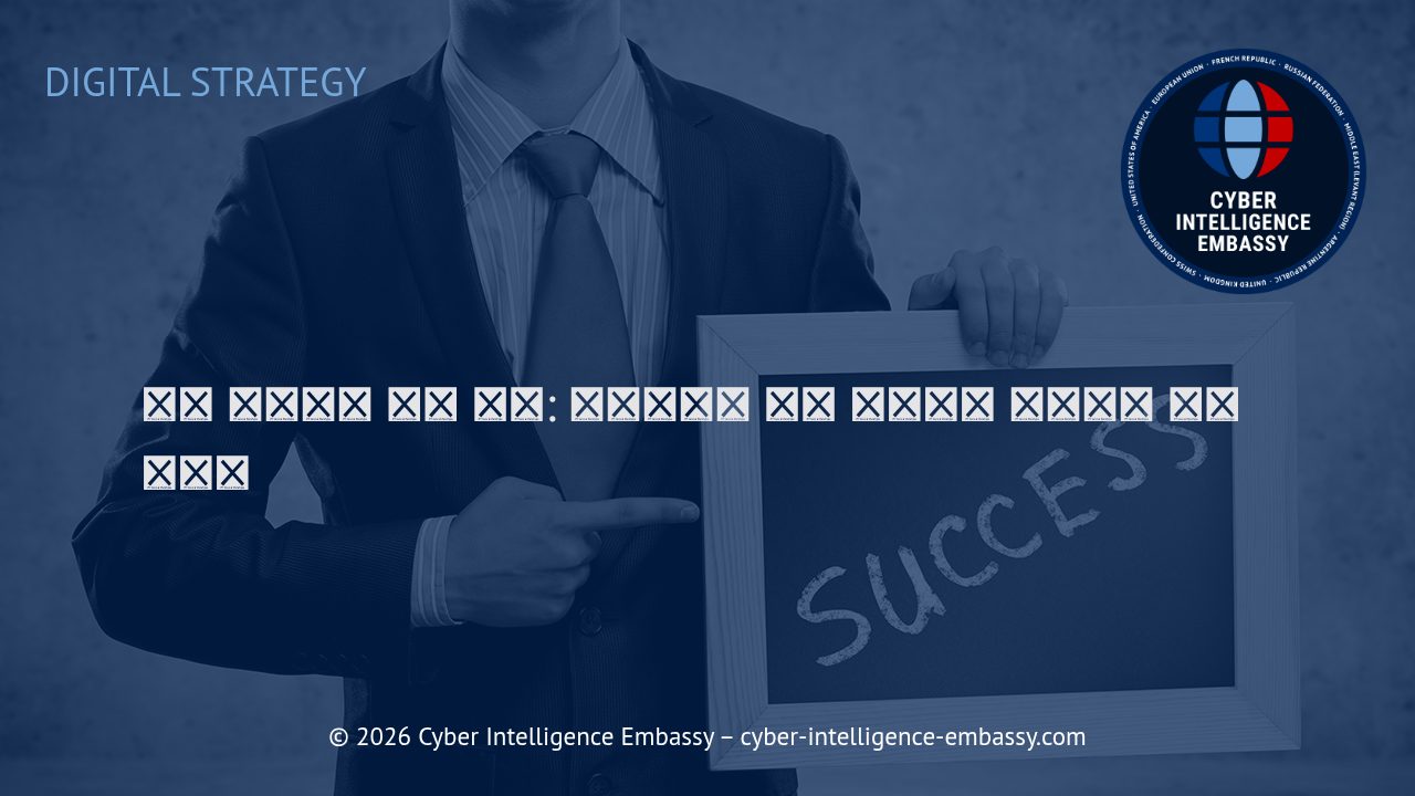 리드 너처링의 핵심 전략: 잠재고객을 충성 고객으로 전환하는 실전 가이드