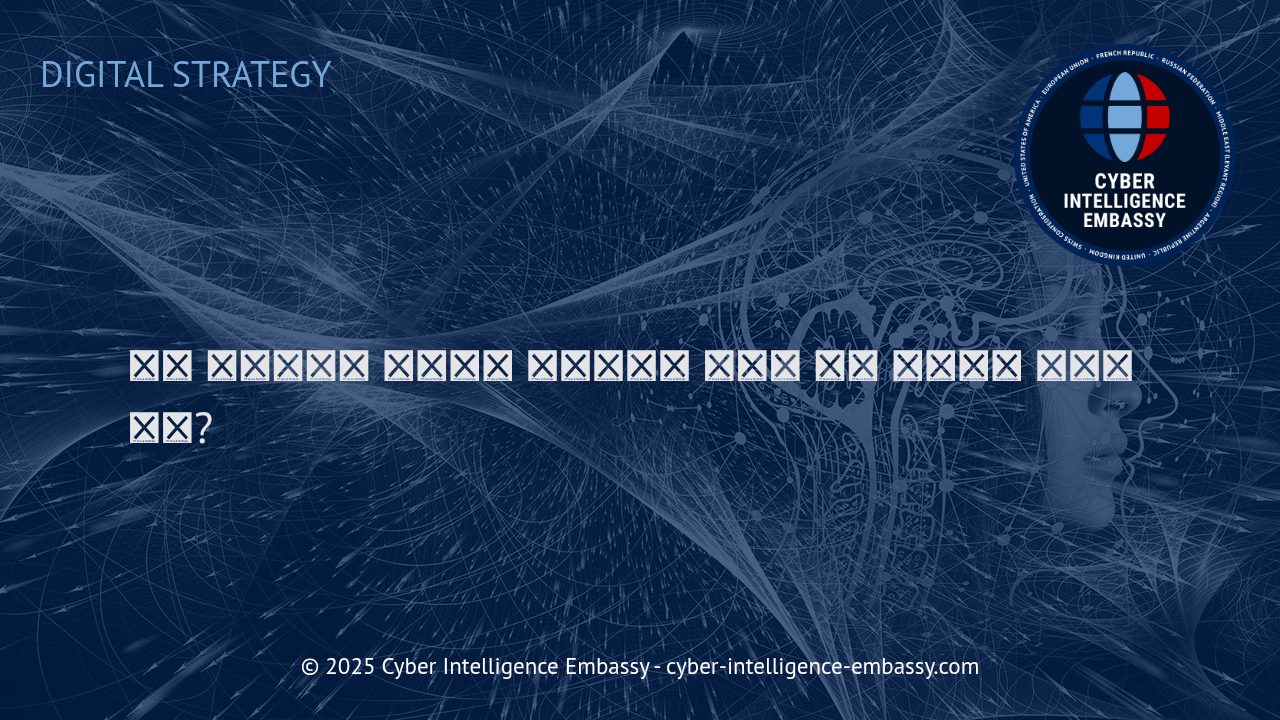 리드 너처링의 핵심 전략: 잠재고객을 충성 고객으로 전환하는 실전 가이드