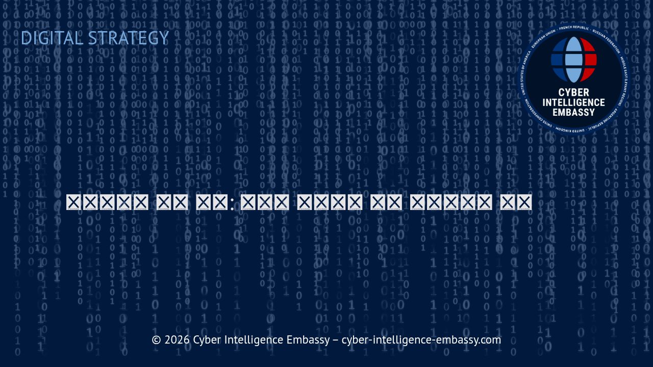 리마케팅의 핵심 전략: 사이트 방문자를 다시 끌어들이는 방법