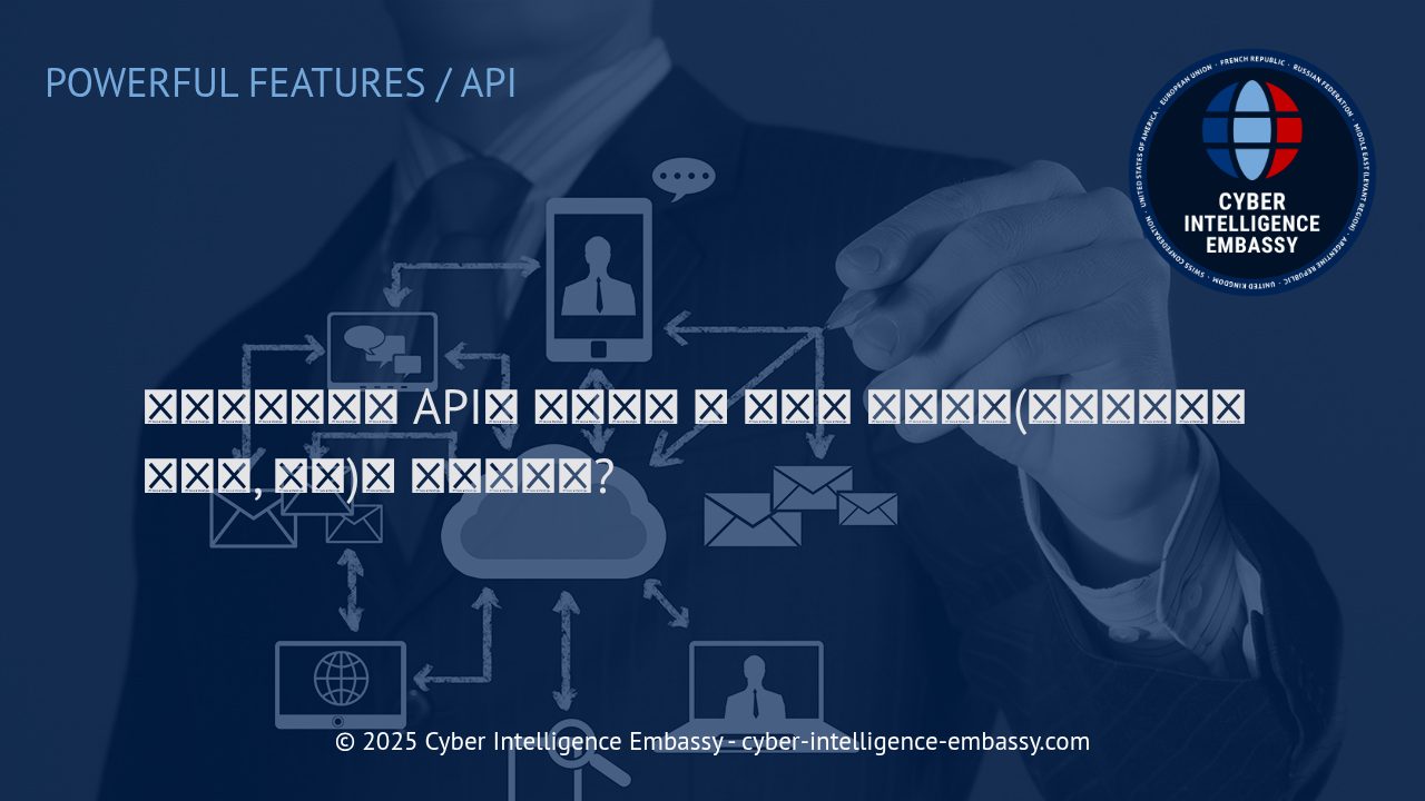 마이크로서비스 API와 분리형 아키텍처: 기업의 혁신을 이끄는 핵심 전략