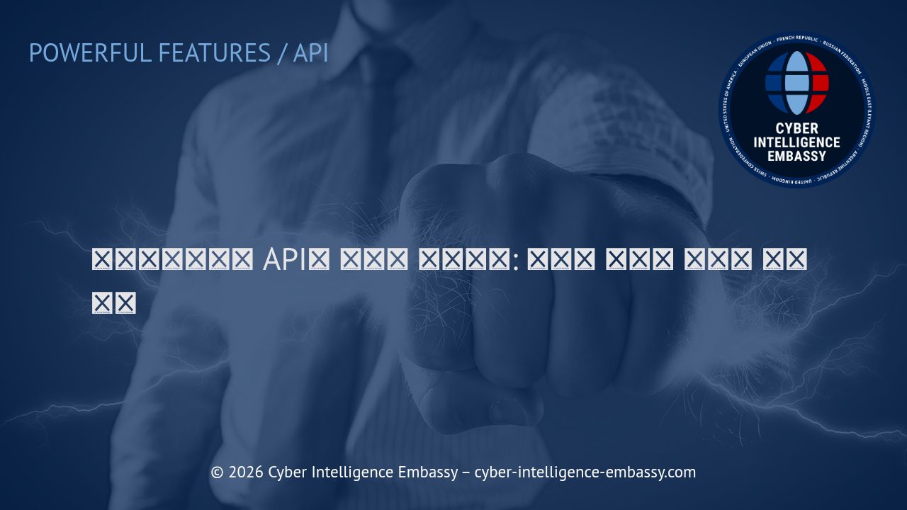 마이크로서비스 API와 분리형 아키텍처: 기업의 혁신을 이끄는 핵심 전략