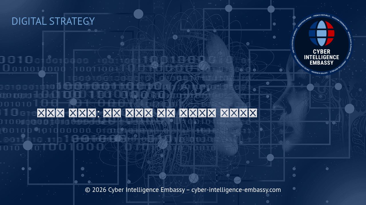 마케팅 자동화: 기업 성장의 핵심 전략으로 통합하기