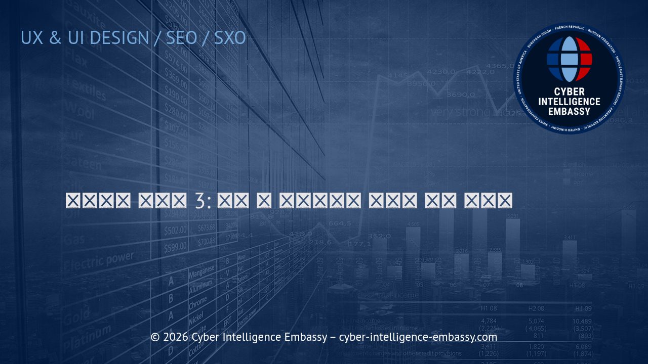 머터리얼 디자인 3: 현대 웹 인터페이스 혁신의 핵심 가이드