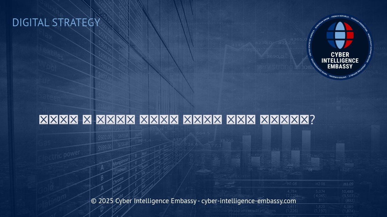 비즈니스 경쟁력 강화를 위한 멀티채널 및 옴니채널 전략 완벽 이해