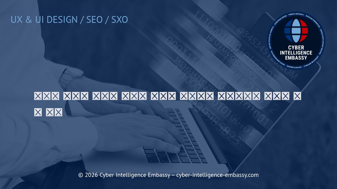 모바일 퍼스트 전략과 모바일 친화적 디자인이 비즈니스에 미치는 영향 분석