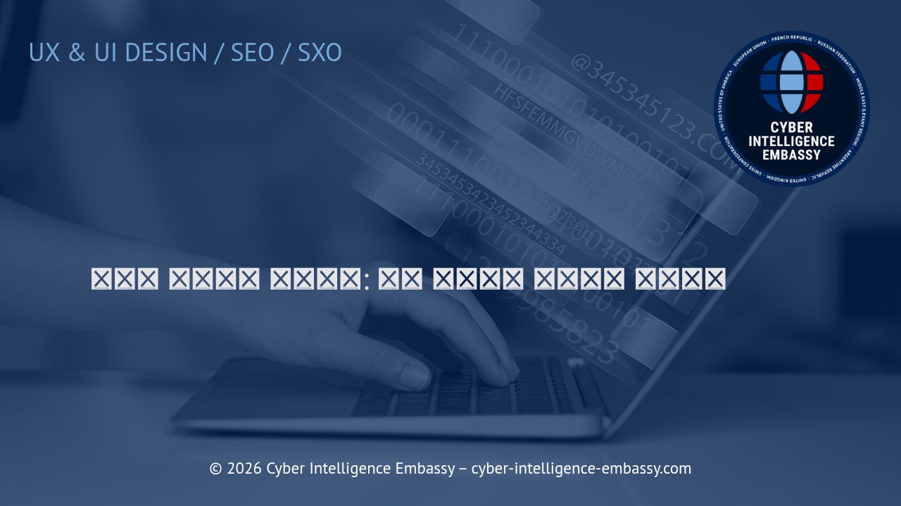 미래를 대비하는 웹사이트: 확장 가능성과 모듈화를 중심으로