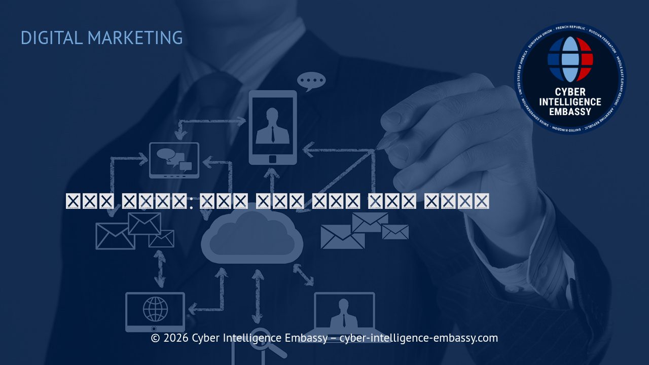 바이어 페르소나: 개인화 마케팅 성공의 열쇠를 해부하다