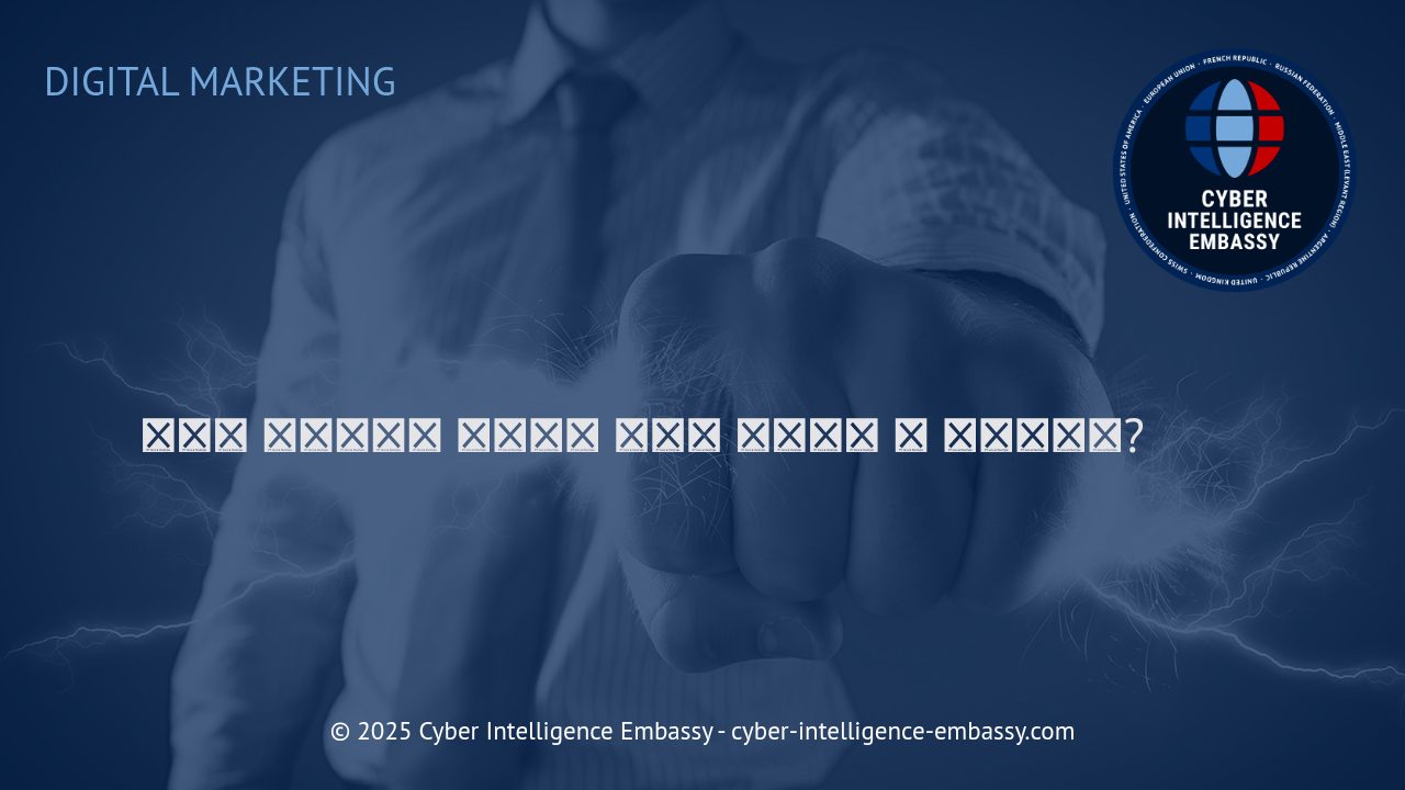 바이어 페르소나: 개인화 마케팅 성공의 열쇠를 해부하다