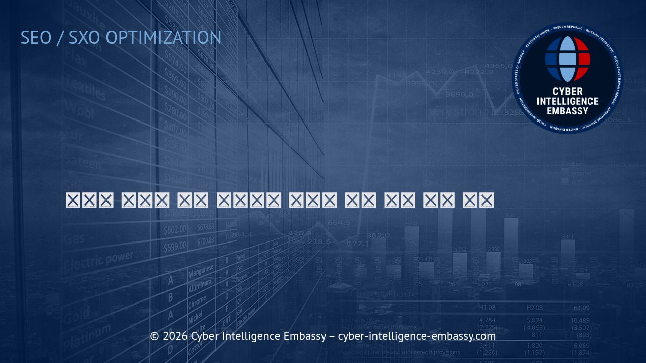 백링크 감사를 통한 웹사이트 보호와 유해 링크 제거 전략