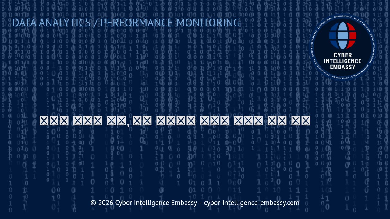 브랜드 성공의 핵심, 소셜 상호작용 분석과 참여도 측정 전략