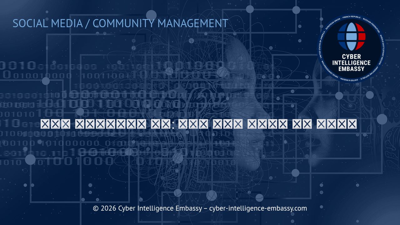 브랜드 커뮤니케이션의 혁신: 대화형 참여로 인간적인 연결 구축하기