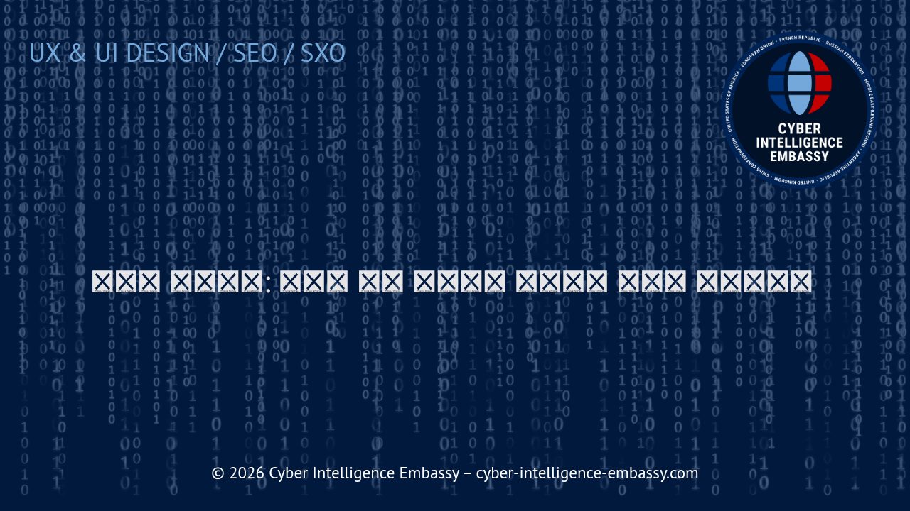 비대칭 레이아웃: 혁신적 시각 전략으로 비즈니스 임팩트 극대화하기