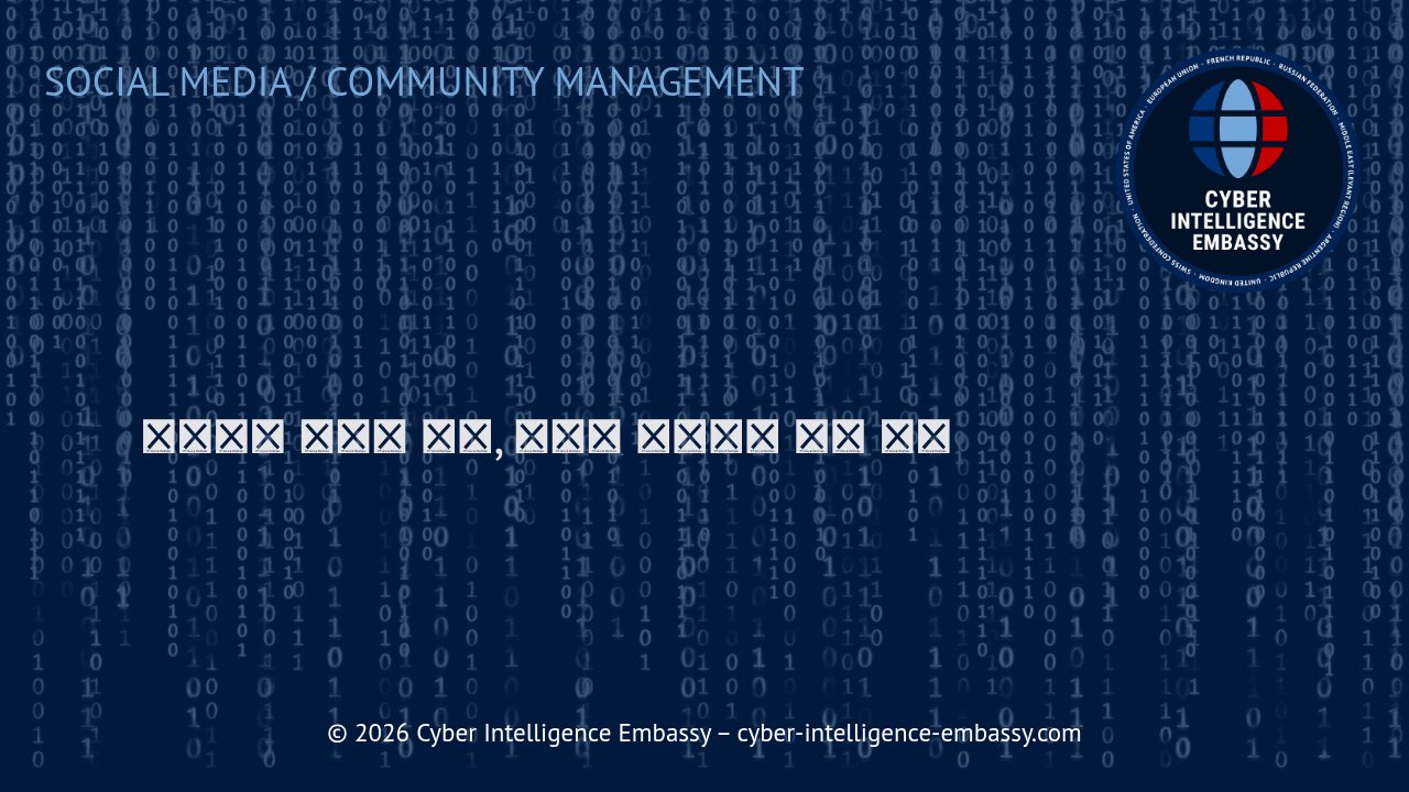 비즈니스 성장의 혁신, 라이브 스트리밍 활용 전략