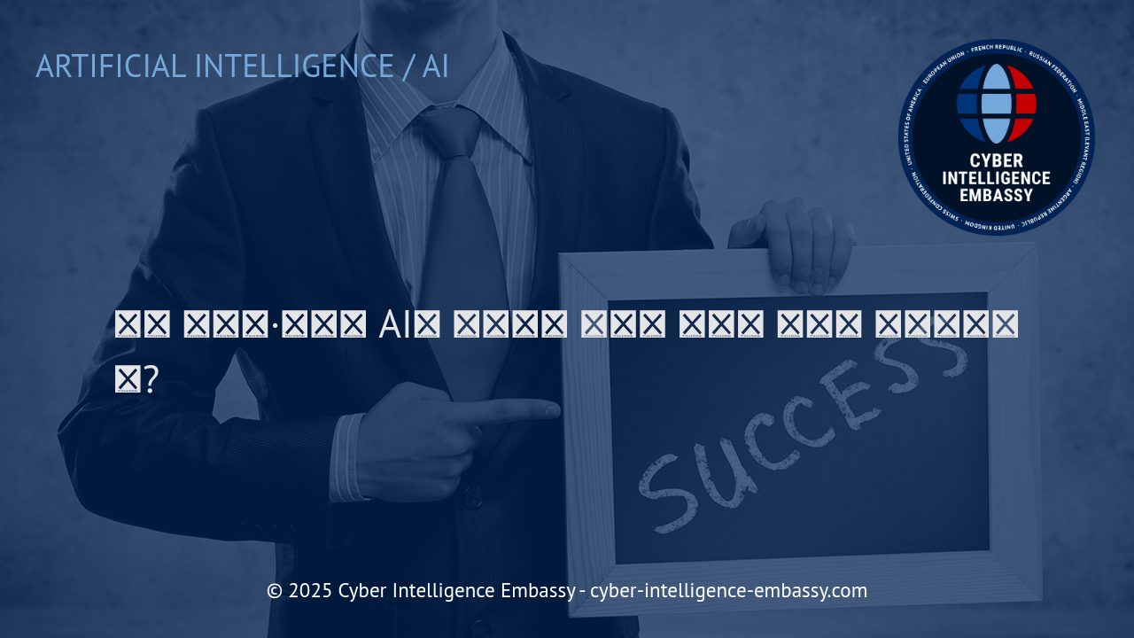 생성 비디오·오디오 AI: 미디어 제작의 혁신적 변화를 이끄는 기술