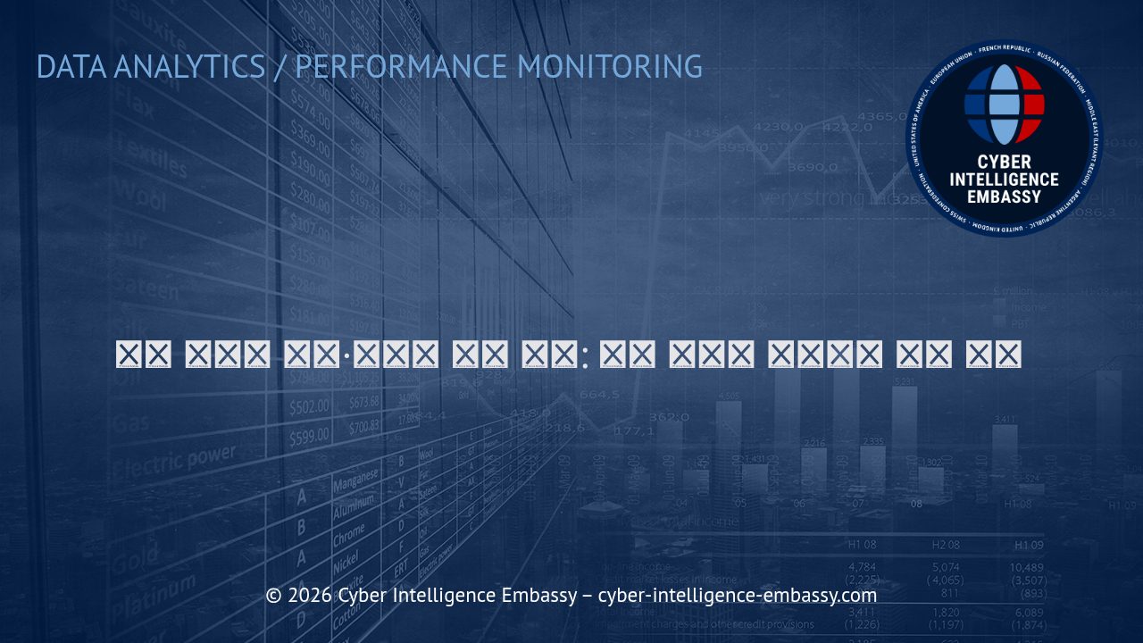 서버 사이드 목표·이벤트 전환 추적: 최신 디지털 마케팅의 핵심 전략
