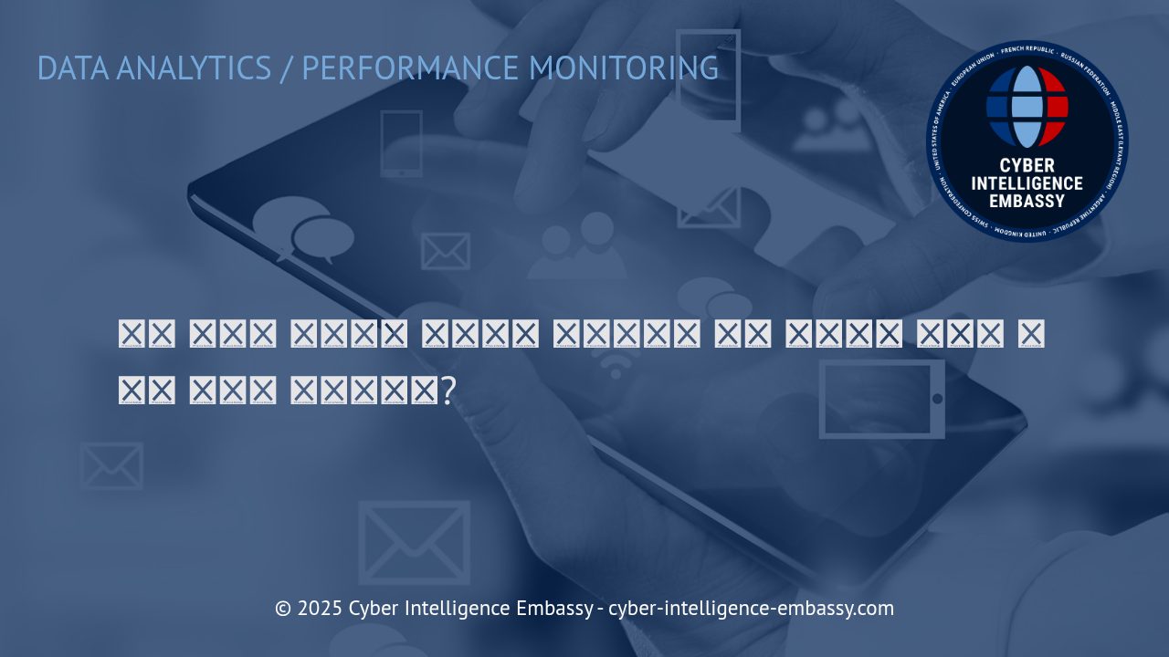 서버 사이드 태깅: 프라이버시 우선 시대의 데이터 추적 혁신