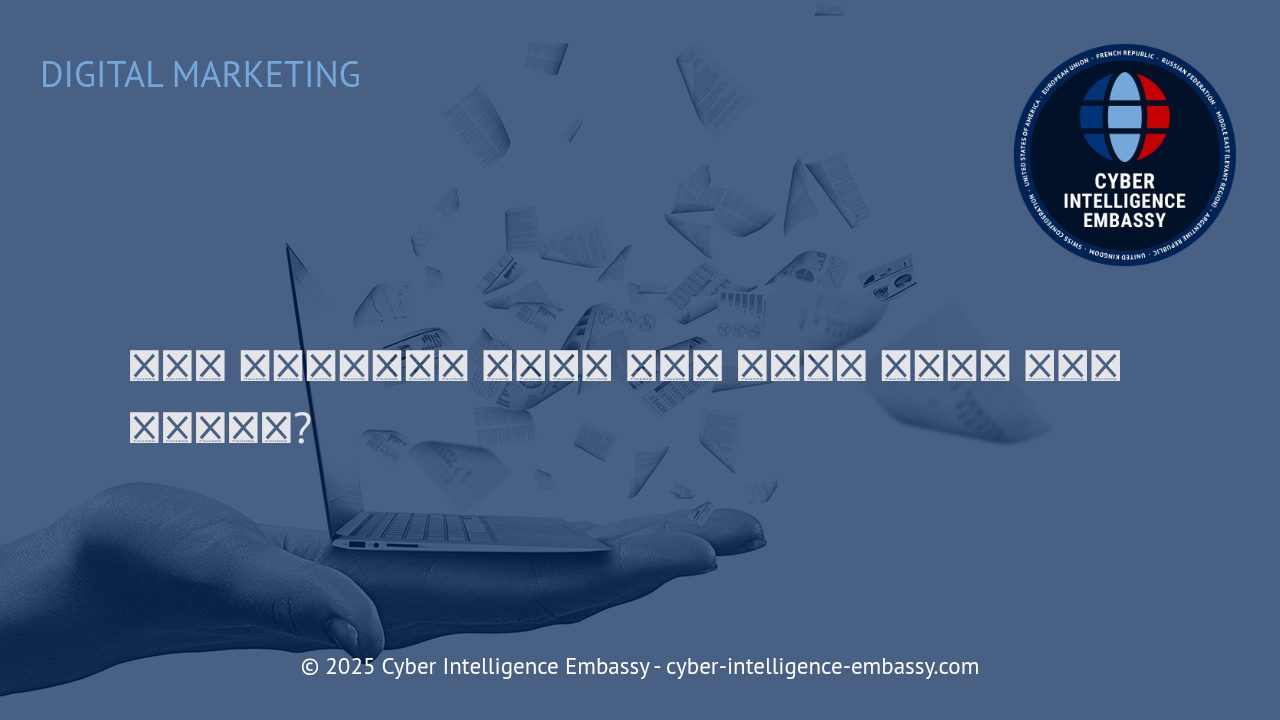 비즈니스 성과를 극대화하는 설득형 카피라이팅 전략과 성공적인 전환 텍스트 작성법