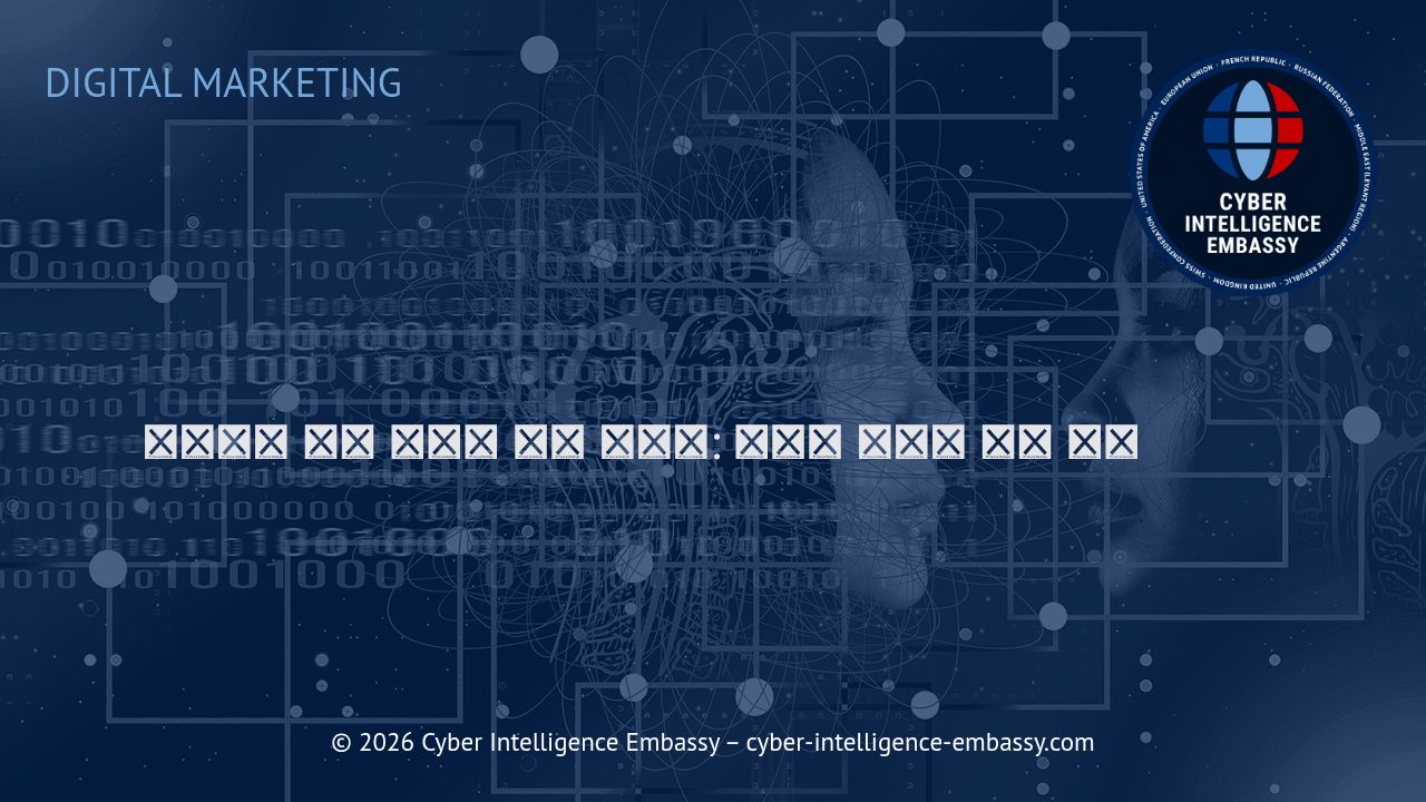 성공적인 소셜 미디어 광고 캠페인: 최적화 전략과 핵심 요소