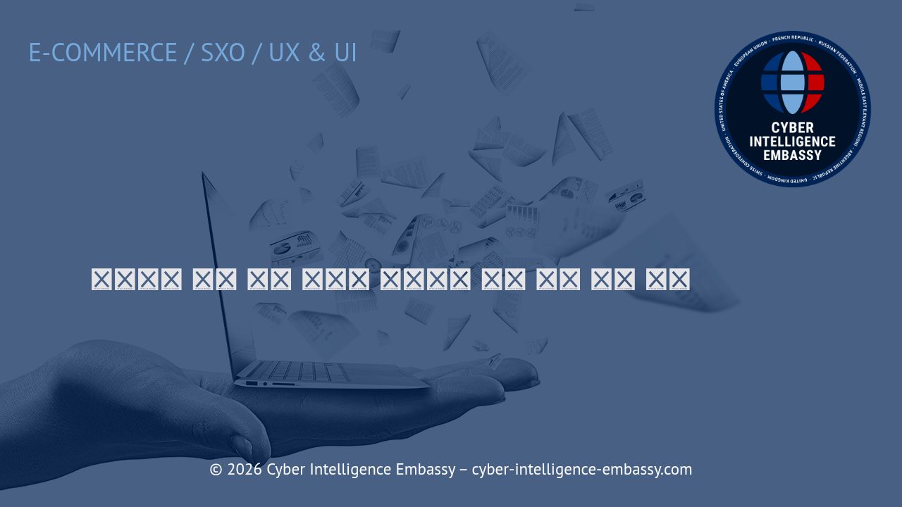 성공적인 전환 퍼널 구축과 최적화를 통한 매출 증대 전략