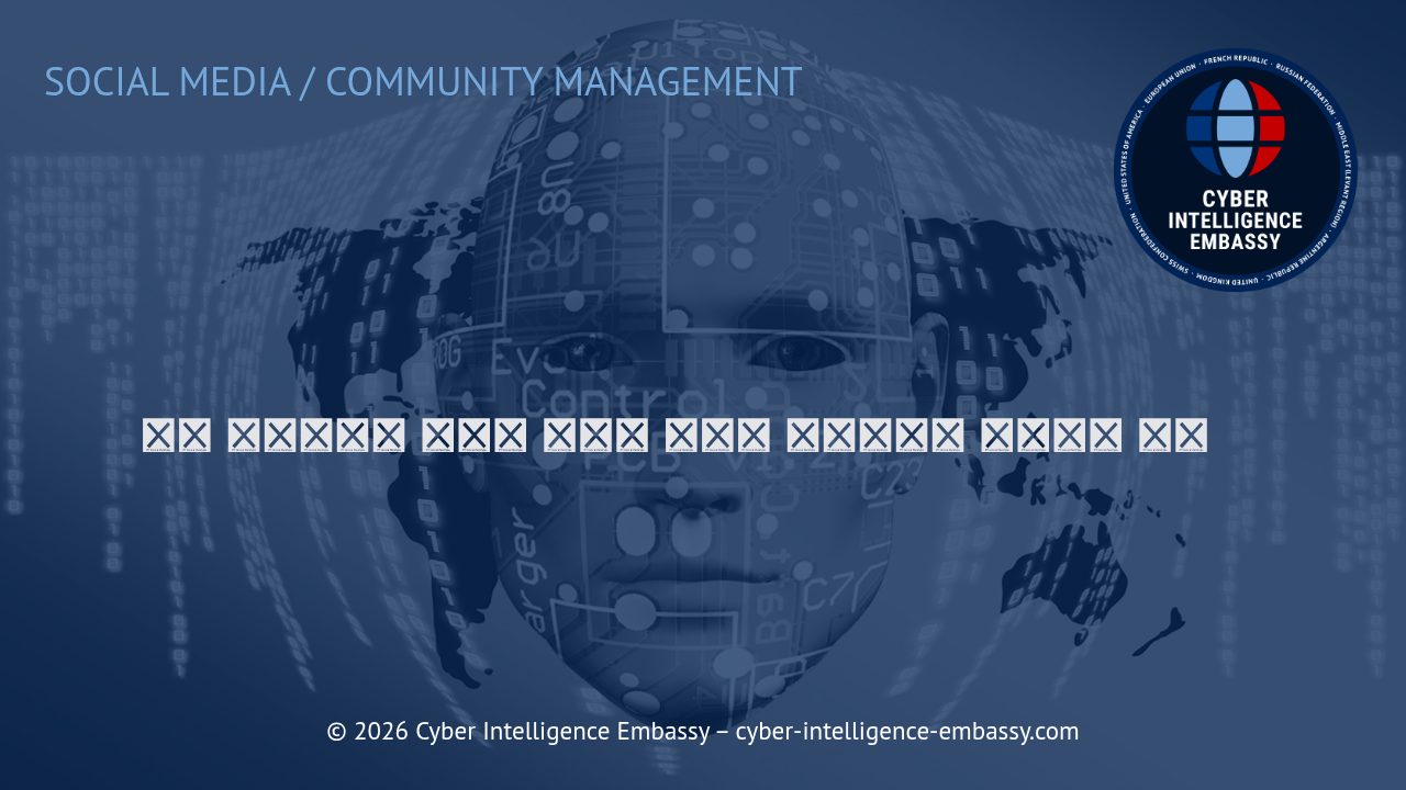 소셜 리스닝으로 온라인 브랜드 평판을 효과적으로 관리하는 방법