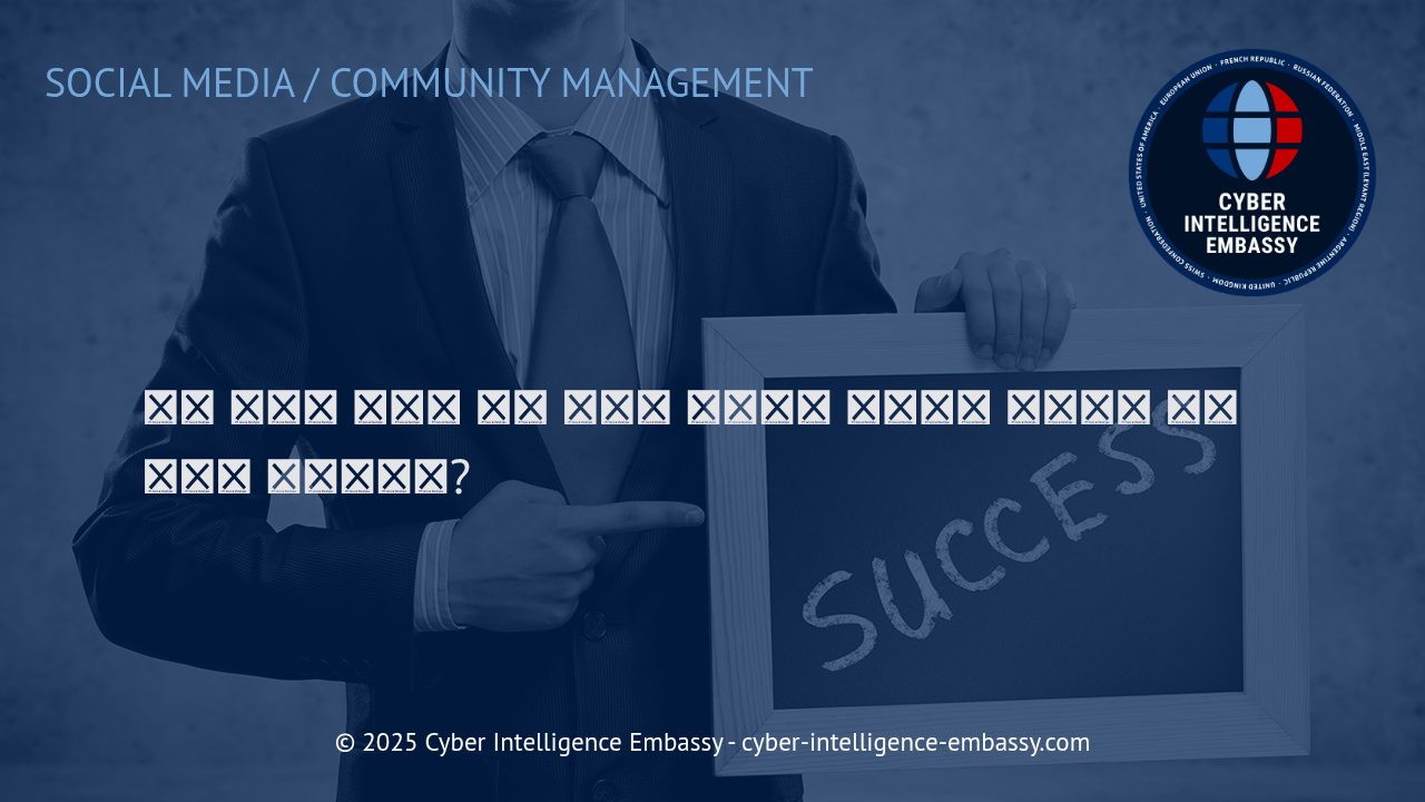 소셜 미디어 챌린지와 바이럴 트렌드: 브랜드가 성공적으로 활용하는 전략