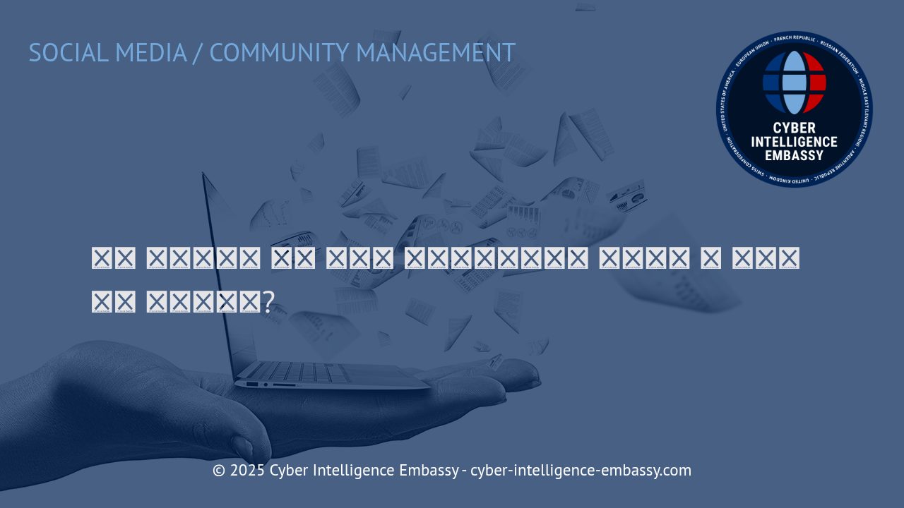 소셜 미디어에서의 지속 가능성 커뮤니케이션: 비즈니스와 사용자의 새로운 연결고리