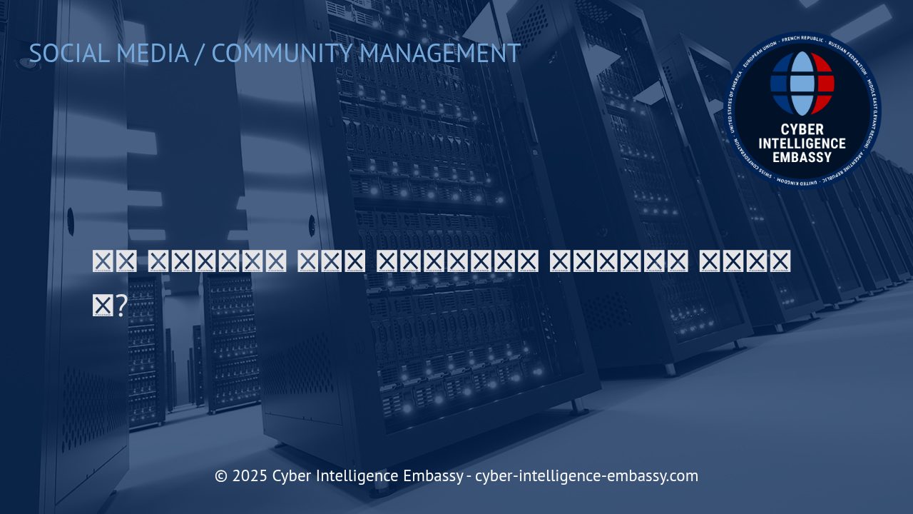 소셜 미디어 시대의 성공적인 브랜드 콜라보레이션과 파트너십 전략