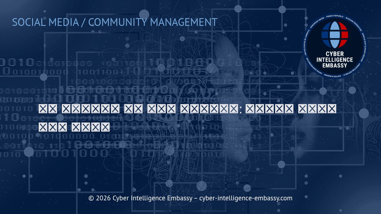 소셜 미디어에서의 지속 가능성 커뮤니케이션: 비즈니스와 사용자의 새로운 연결고리