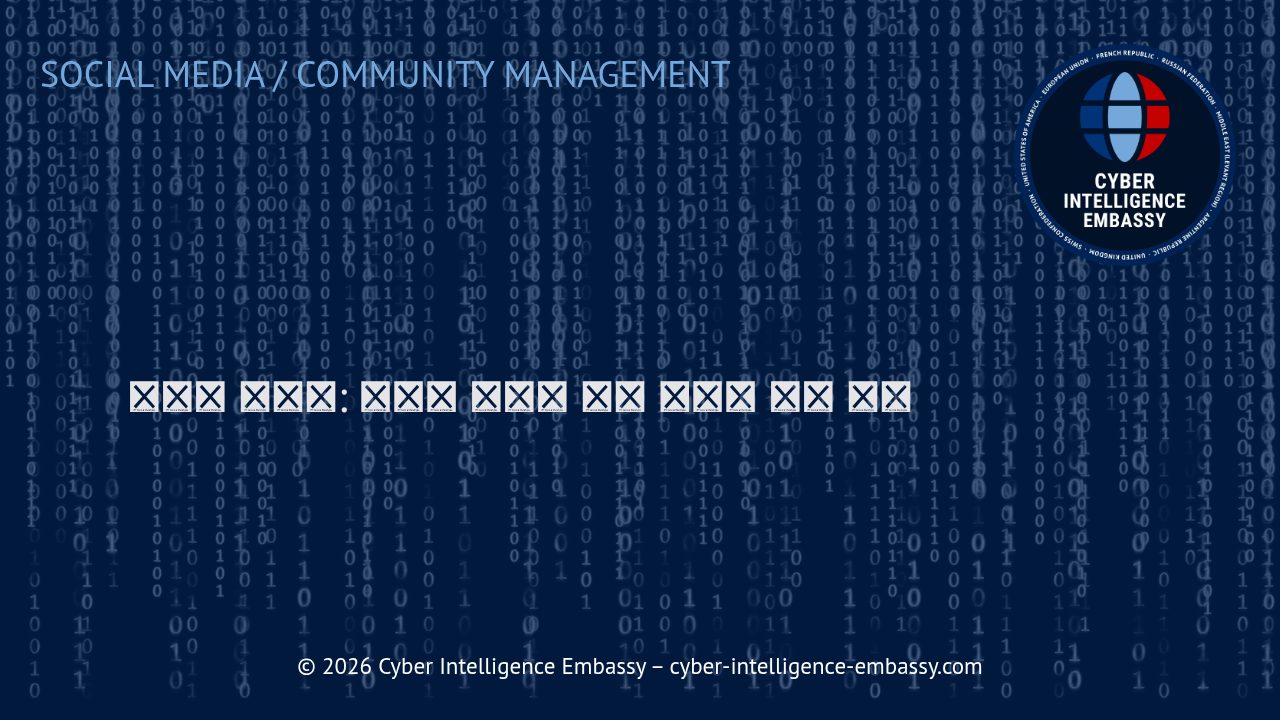 스낵형 콘텐츠: 모바일 시대의 핵심 전략과 성공 요인