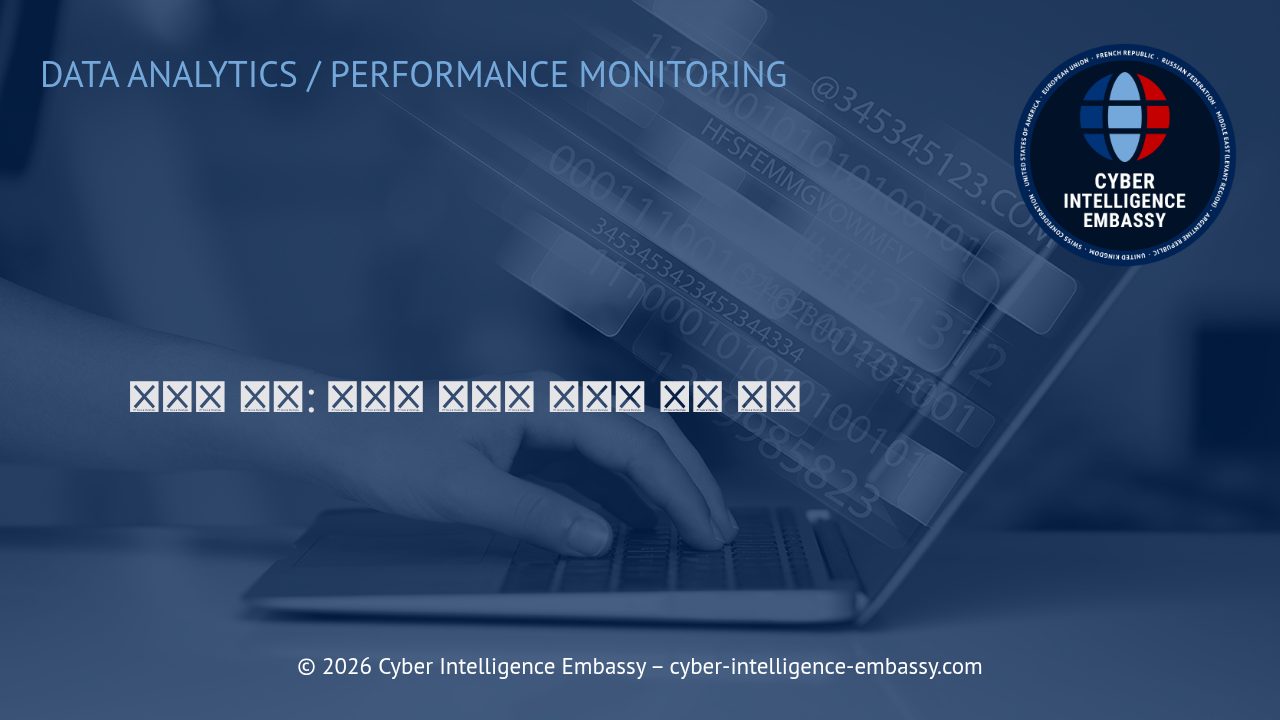 스크롤 추적: 콘텐츠 참여도 분석의 핵심 도구
