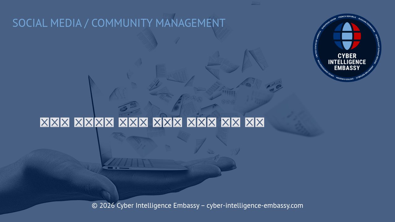 실시간 마케팅의 전략적 활용과 트렌드 대응 방법