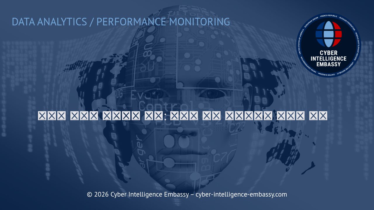 실시간 분석의 비즈니스 전략: 사용자 활동 모니터링의 새로운 기준