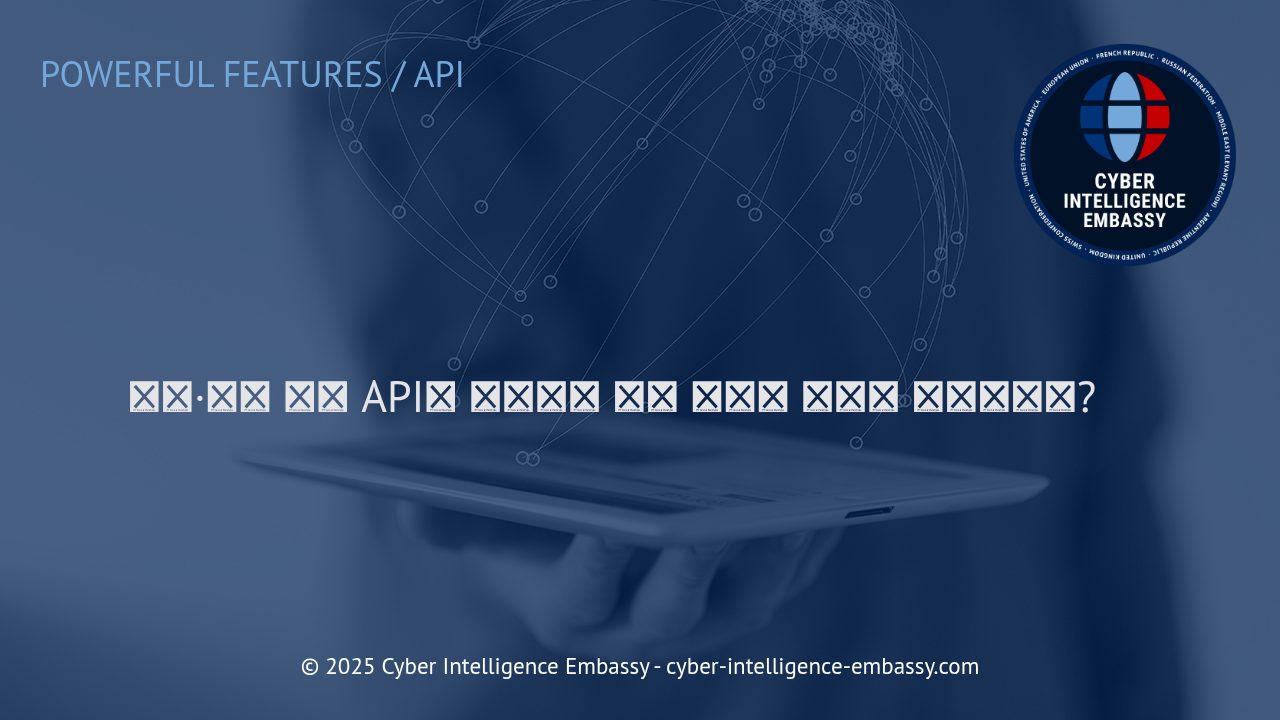 얼굴·음성 인식 API의 실제 응용과 윤리적 쟁점: 기업이 알아야 할 핵심