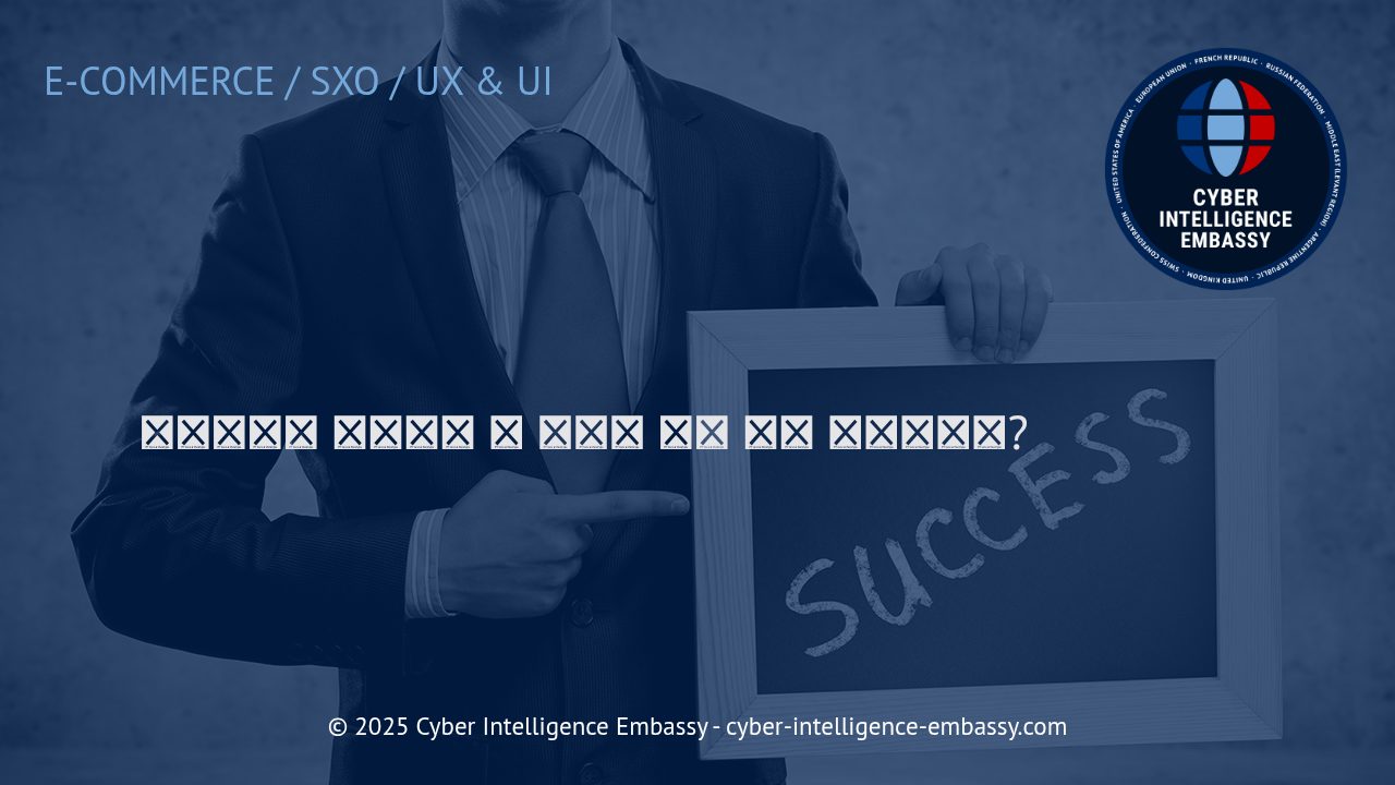 업셀링 전략: 고객 가치를 극대화하는 수익 향상 비법