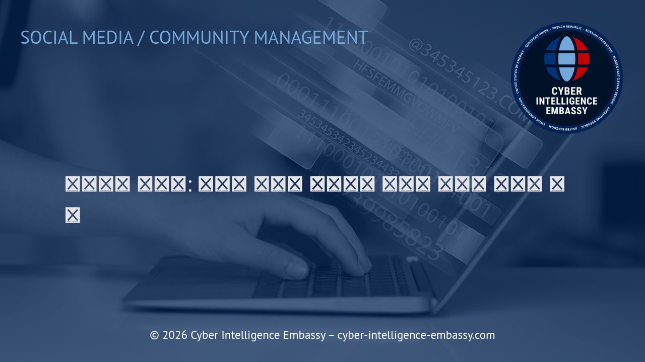 에페머럴 콘텐츠: 디지털 시대의 진정성을 이끄는 일시적 콘텐츠 전략