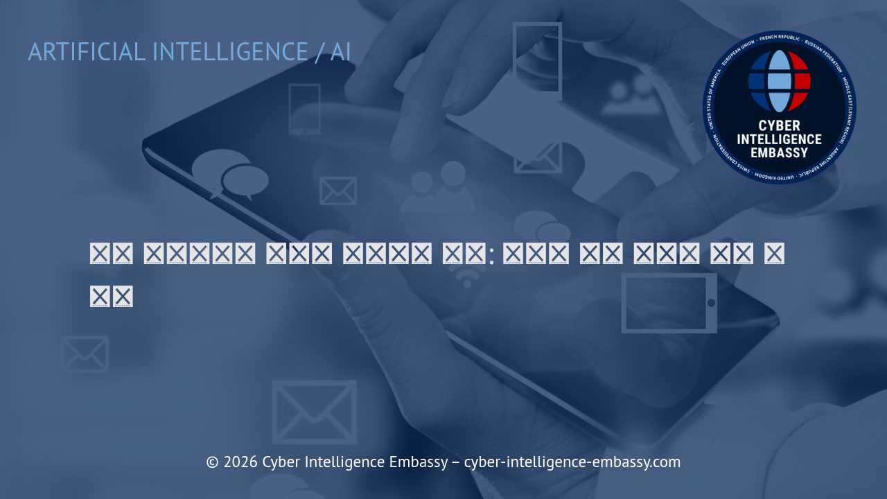 예측 모델링으로 온라인 비즈니스 혁신: 데이터 기반 전략의 실제 적용법