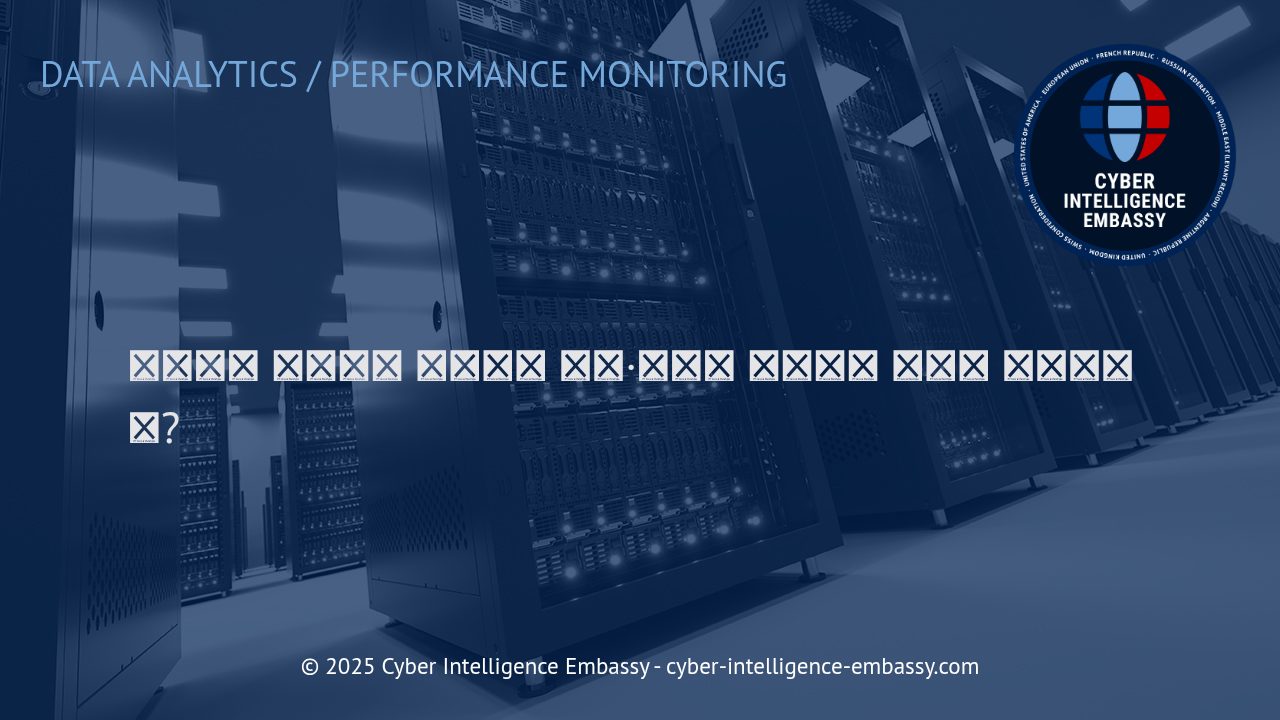 오디언스 리포트로 인사이트 얻기: 기기와 행동별 방문자 분석의 실전 전략