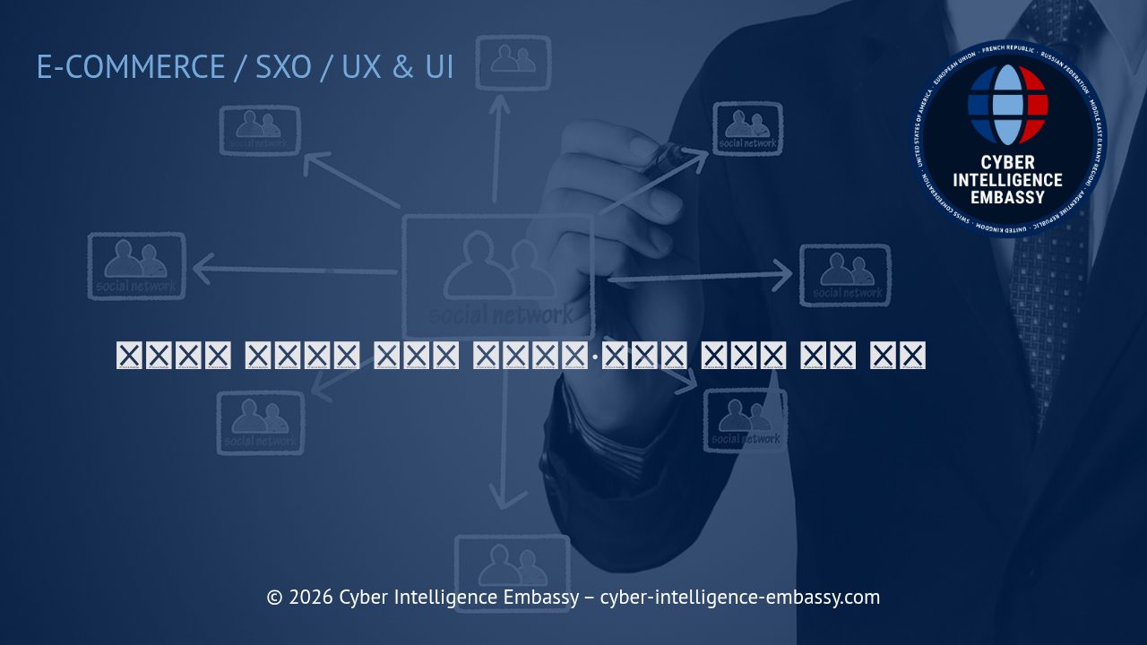 옴니채널 리테일의 본질과 오프라인·디지털 경험의 연결 전략