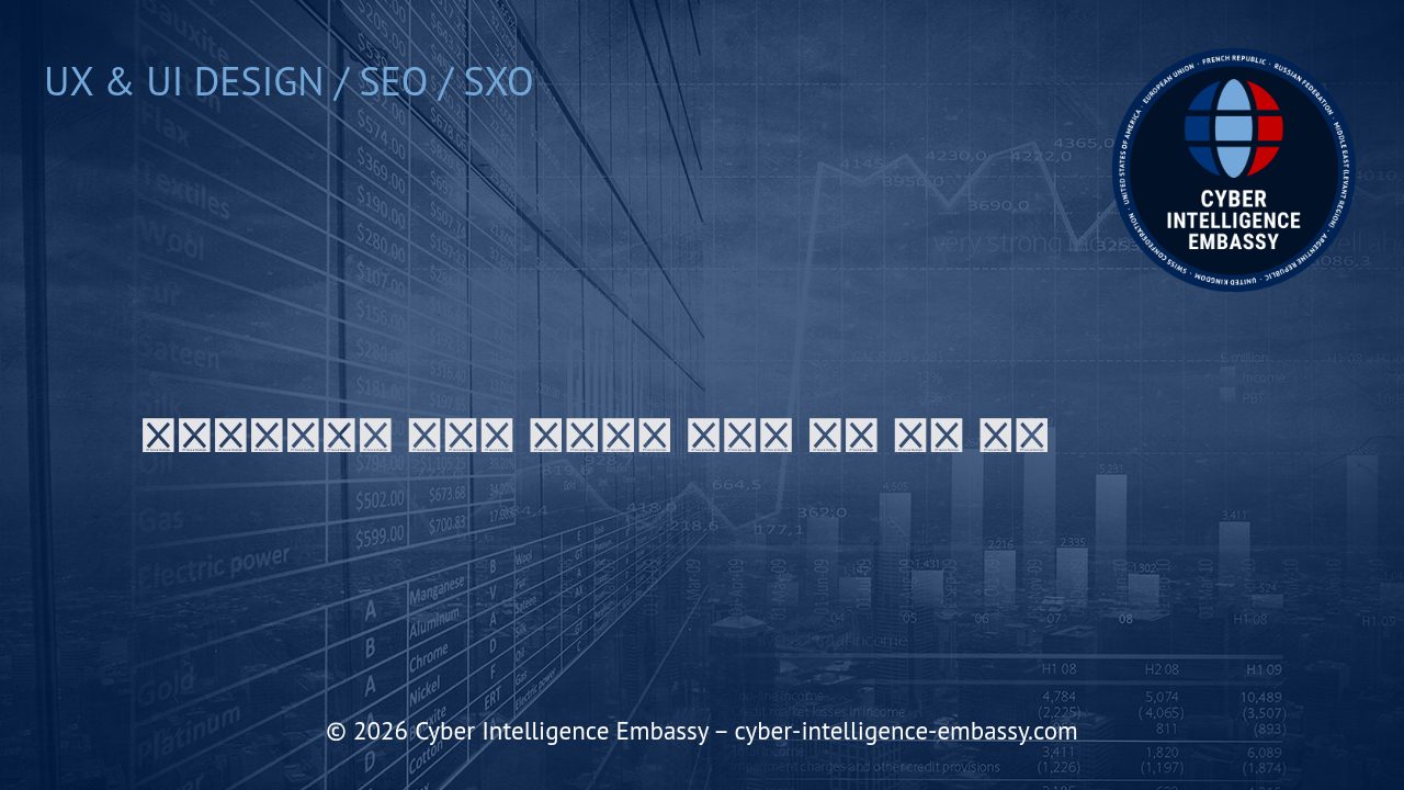 와이어프레임의 이해와 효율적인 사이트 정보 구조 설계