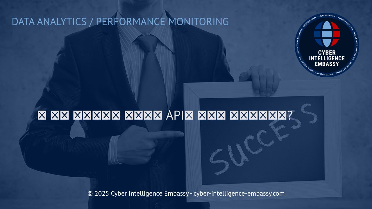 웹 분석 리포팅 자동화: API를 활용한 효율적인 데이터 분석과 보고
