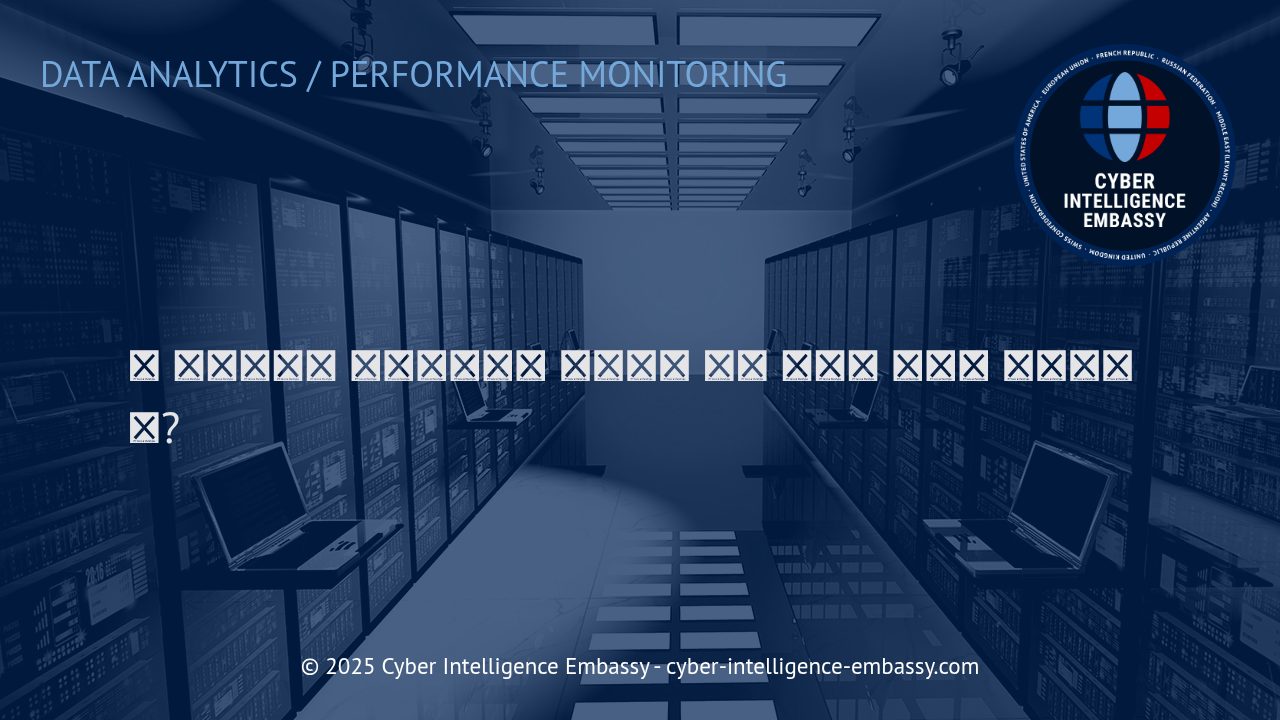 웹 분석 혁신: 인공지능과 예측 모델의 실전 활용법