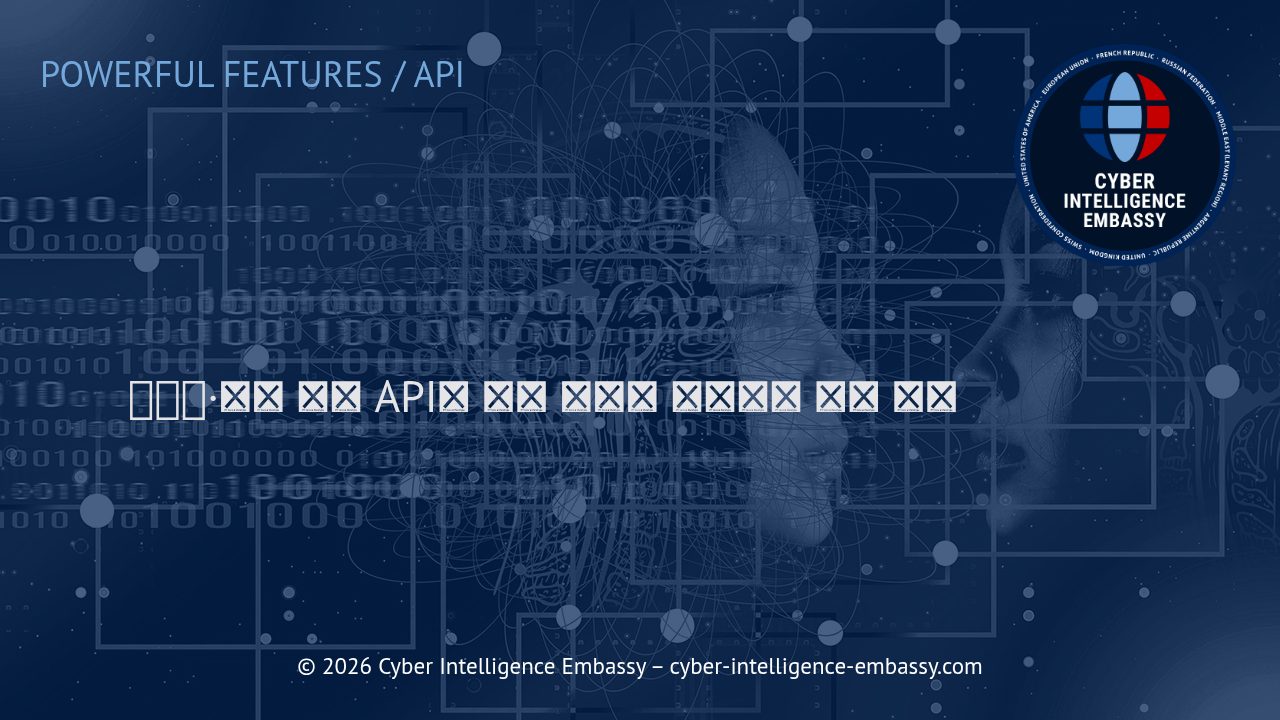 이미지·비전 분석 API의 핵심 이해와 비즈니스 활용 전략