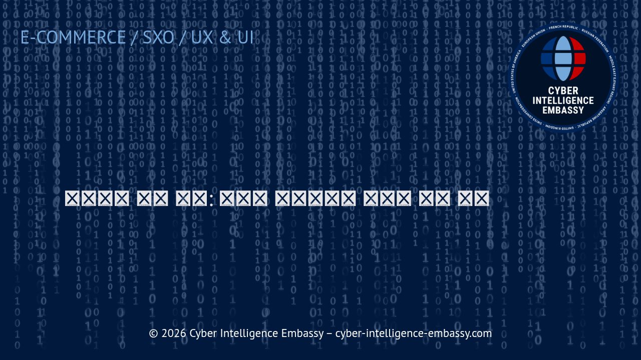 이커머스 구독 모델: 디지털 비즈니스의 새로운 성장 전략