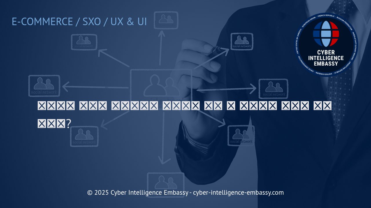 이커머스 성장의 핵심: 고전환 이메일 마케팅 전략
