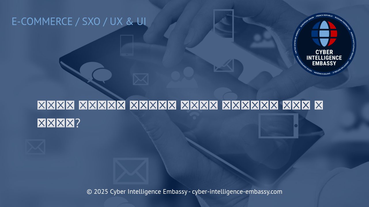 이커머스 성공을 이끄는 인플루언서 마케팅 전략과 효과적인 크리에이터 협업 실전 가이드